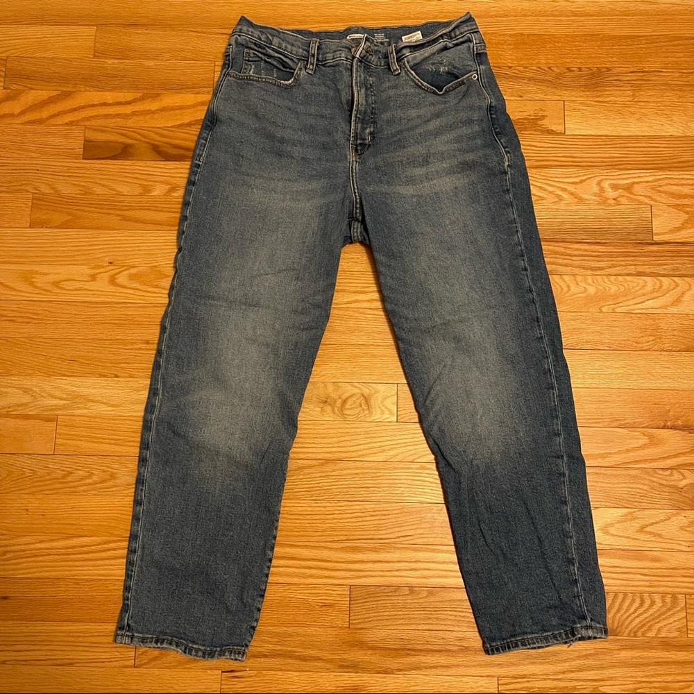 COPY - Old Navy High-Waisted Straight Leg Jeans (Light Wash)